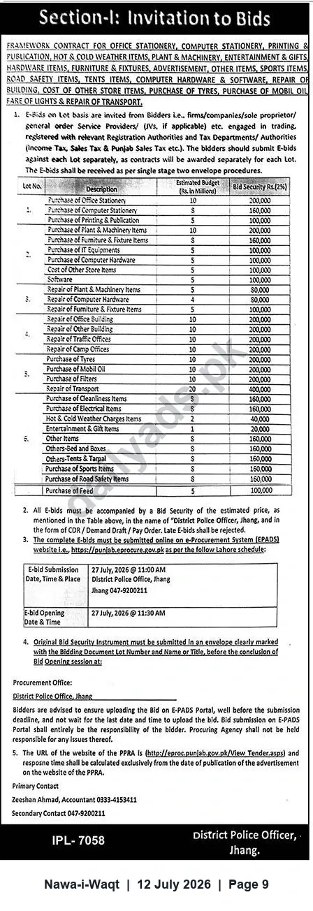 Newspaper clipping: District Police Officer Jhang Invites E-Bids for Framework Supply & Repair Contracts, Nawa-i-Waqt, 12 Jul 2026
