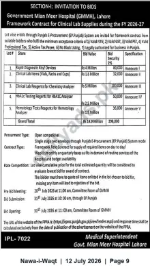 Newspaper clipping: GMMH Lahore Invitation to Bid — Framework Contract for Clinical Lab Supplies FY 2026-27, Nawa-i-Waqt, 12 Jul 2026