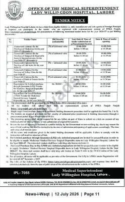 Newspaper clipping: Tender Notice: Supply of Medicines, Surgical & Disposable Items — Lady Willingdon Hospital, Lahore (2026-27), Nawa-i-Waqt, 12 Jul 2026