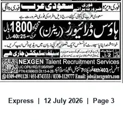 Newspaper clipping: House Drivers Required for Saudi Arabia — Nexgen Talent Recruitment, Express, 12 Jul 2026