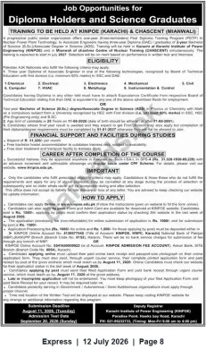 Newspaper clipping: Post-Diploma Training for Associate Engineers — KINPOE (Karachi) & CHASCENT (Mianwali), Express, 12 Jul 2026
