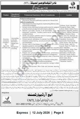 Newspaper clipping: NADRA Technologies (NTL) Hiring Business Executives — 64 Vacancies Nationwide, Express, 12 Jul 2026