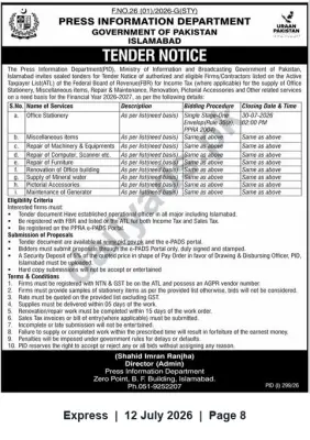 Newspaper clipping: Press Information Department Islamabad Tender for Supply & Repair Services (Closing 2026-07-30), Express, 12 Jul 2026