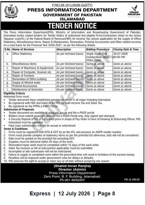 Newspaper clipping: Press Information Department Islamabad Tender for Supply & Repair Services (Closing 2026-07-30), Express, 12 Jul 2026