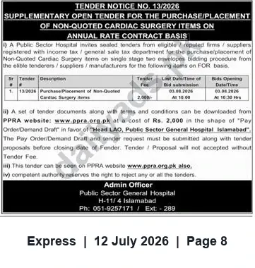 Newspaper clipping: Public Sector General Hospital Islamabad Tender No.13/2026 — Non-Quoted Cardiac Surgery Items (Annual Rate Contract), Express, 12 Jul 2026
