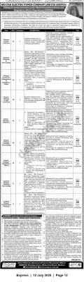 Newspaper clipping: MEPCO Recruitment — Managerial & Deputy Manager Positions in Market Implementation & Regulatory Affairs (MIRAD), Express, 12 Jul 2026