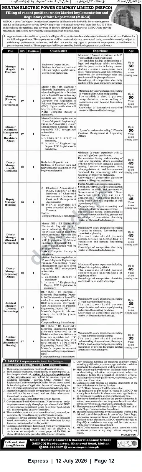 Newspaper clipping: MEPCO Recruitment — Managerial & Deputy Manager Positions in Market Implementation & Regulatory Affairs (MIRAD), Express, 12 Jul 2026