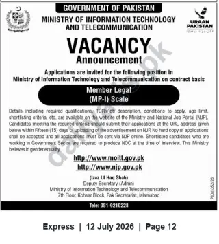 Newspaper clipping: Vacancy: Member Legal (MP-I) — Ministry of Information Technology & Telecommunications, Pakistan, Express, 12 Jul 2026