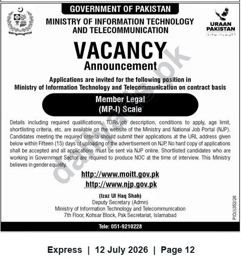 Newspaper clipping: Vacancy: Member Legal (MP-I) — Ministry of Information Technology & Telecommunications, Pakistan, Express, 12 Jul 2026