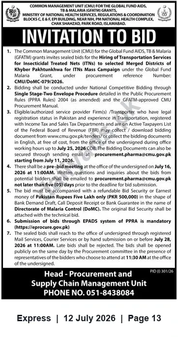 Newspaper clipping: Invitation to Bid: Transit & Transport Services for ITNs to Khyber Pakhtunkhwa (CMU/GFATM), Express, 12 Jul 2026
