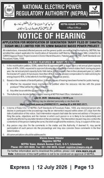 Newspaper clipping: NEPRA Hearing Notice: Shahtaj Sugar Mills 32MW Bagasse Project Tariff Modification, Express, 12 Jul 2026