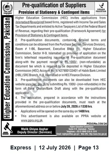 Newspaper clipping: HEC Pre-Qualification for Suppliers — Provision of Stationery & Contingent Items, Express, 12 Jul 2026