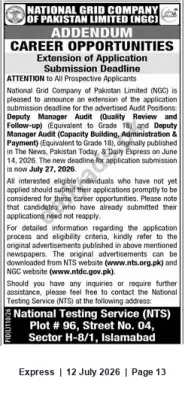 Newspaper clipping: NGC Career Opportunities — Application Deadline Extended to 27 July 2026, Express, 12 Jul 2026