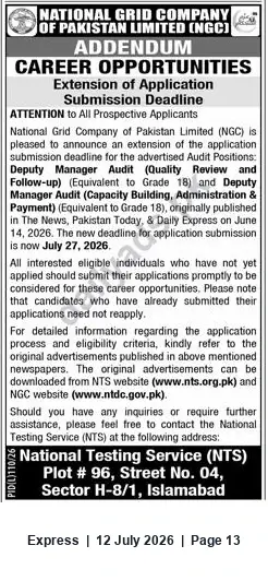Newspaper clipping: NGC Career Opportunities — Application Deadline Extended to 27 July 2026, Express, 12 Jul 2026