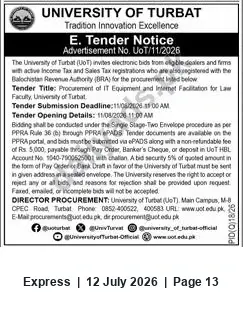 Newspaper clipping: University of Turbat e-Tender for IT Equipment & Internet Facilitation for Law Faculty, Express, 12 Jul 2026