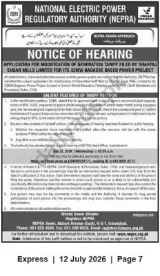 Newspaper clipping: NEPRA Hearing: Shahtaj Sugar Mills — 32MW Bagasse Power Tariff Modification, Express, 12 Jul 2026