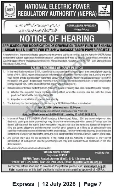 Newspaper clipping: NEPRA Hearing: Shahtaj Sugar Mills — 32MW Bagasse Power Tariff Modification, Express, 12 Jul 2026