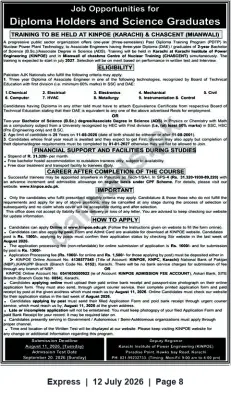 Newspaper clipping: Post-Diploma Training (PDTP) in Nuclear Power Plant Technology — KINPOE & CHASCENT (Diploma Holders & Science Graduates), Express, 12 Jul 2026
