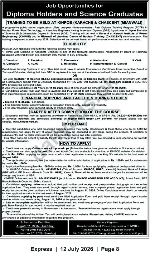 Newspaper clipping: Post-Diploma Training (PDTP) in Nuclear Power Plant Technology — KINPOE & CHASCENT (Diploma Holders & Science Graduates), Express, 12 Jul 2026
