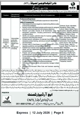 Newspaper clipping: NADRA Technology Limited (NTL) Recruitment — Business Executive (64 Vacancies), Express, 12 Jul 2026