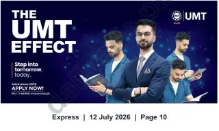 Newspaper clipping: UMT Admissions 2026 — Apply Now, Express, 12 Jul 2026
