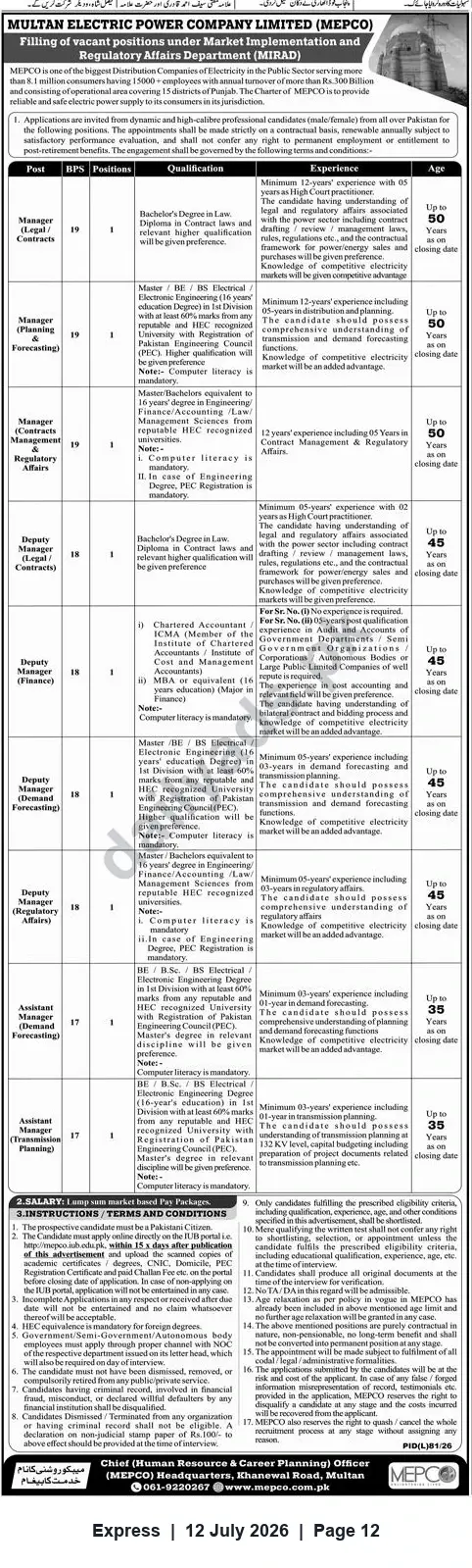 Newspaper clipping: MEPCO Careers: Multiple Managerial, Deputy & Assistant Manager Vacancies (Legal, Contracts, Planning, Finance, Regulatory), Express, 12 Jul 2026