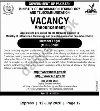 Newspaper clipping: Ministry of IT & Telecommunication — Vacancy: Member Legal (MP-I) (Contract), Express, 12 Jul 2026