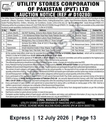 Newspaper clipping: Utility Stores Corporation of Pakistan — E-Auction Notice (Ref DT10280), Express, 12 Jul 2026