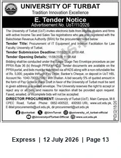 Newspaper clipping: University of Turbat e-Tender: IT Equipment & Internet Facilitation for Law Faculty, Express, 12 Jul 2026