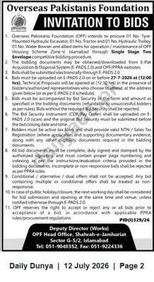 Newspaper clipping: OPF Invitation to Bids: Excavator, Tractor, Hydraulic Trolley & Allied Items — Islamabad, Dunya, 12 Jul 2026