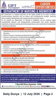 Newspaper clipping: GIFT University Faculty Vacancies — Department of Nursing & Midwifery (Gujranwala), Dunya, 12 Jul 2026
