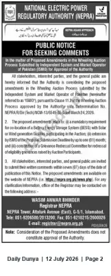 Newspaper clipping: NEPRA Public Notice: Soliciting Comments on Proposed Wheeling Auction Amendments, Dunya, 12 Jul 2026