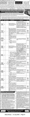 Newspaper clipping: MEPCO Recruitment: Multiple Managerial & Deputy Positions in Market Implementation & Regulatory Affairs (MIRAD), Dunya, 12 Jul 2026