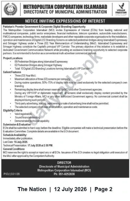 Newspaper clipping: MCI Invites EOIs for Digital Branding on Islamabad Pedestrian Bridges, The Nation, 12 Jul 2026