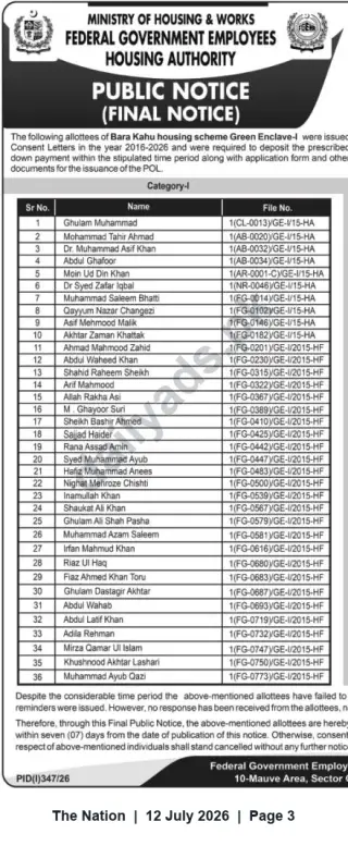 Newspaper clipping: FGEHA Final Notice: Allottees of Bara Kahu Green Enclave-I Must Pay Prescribed Down Payment, The Nation, 12 Jul 2026