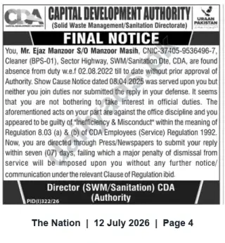 Newspaper clipping: Final Show-Cause Notice: CDA Cleaner Ejaz Manzoor for Prolonged Unauthorized Absence, The Nation, 12 Jul 2026