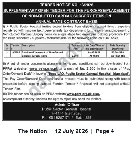 Newspaper clipping: Tender No.13/2026 — Annual Rate Contract for Non-Quoted Cardiac Surgery Items (Public Sector General Hospital Islamabad), The Nation, 12 Jul 2026