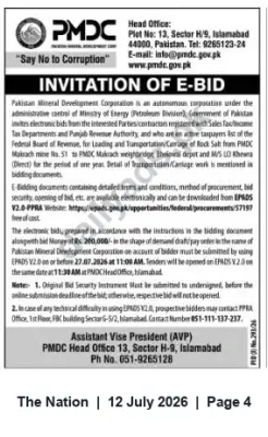 Newspaper clipping: PMDC E-Bids: One-Year Rock Salt Transportation Contract from Mirakach Mine, The Nation, 12 Jul 2026