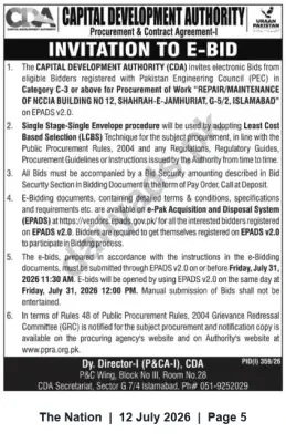 Newspaper clipping: CDA E-Bid: Repair/Maintenance of NCCIA Building No.12, G-5/2 Islamabad, The Nation, 12 Jul 2026