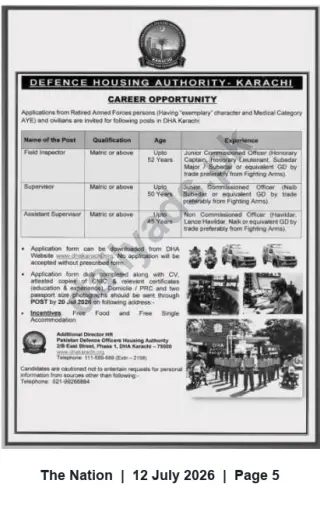 Newspaper clipping: DHA Karachi Careers – Field Inspector, Supervisor & Assistant Supervisor (Matric), The Nation, 12 Jul 2026