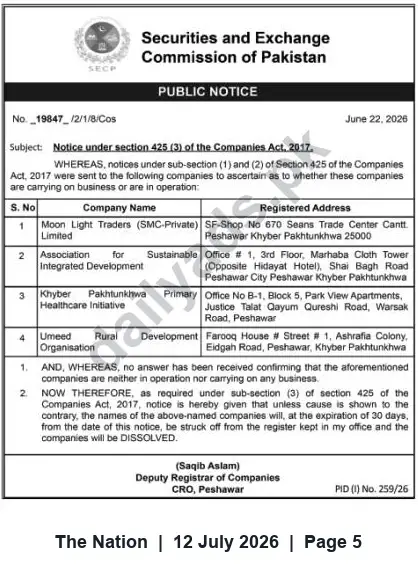 Newspaper clipping: SECP Notice: Proposed Strike-Off and Dissolution of Four Peshawar Companies, The Nation, 12 Jul 2026