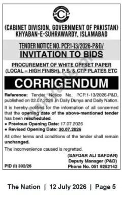 Newspaper clipping: Cabinet Division Corrigendum: Tender PCP-I-13/2026 for White Offset Paper — Opening Date Revised, The Nation, 12 Jul 2026