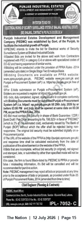 Newspaper clipping: PIEDMC Tender: Electrical Works for Security Surveillance at Bhawal Industrial Estate, The Nation, 12 Jul 2026