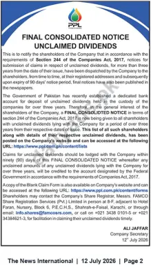 Newspaper clipping: PPL Final Consolidated Notice for Unclaimed Dividends, The News International, 12 Jul 2026