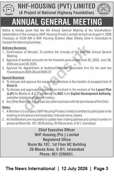 Newspaper clipping: NHF-Housing (Pvt) Ltd — Notice of 4th Annual General Meeting on 2026-08-04, The News International, 12 Jul 2026