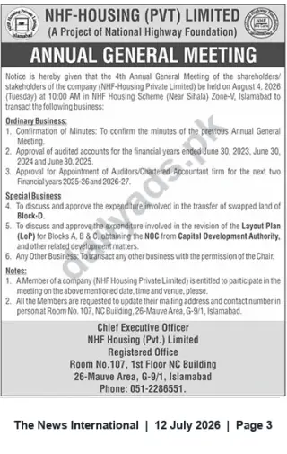 Newspaper clipping: NHF-Housing (Pvt) Ltd — Notice of 4th Annual General Meeting on 2026-08-04, The News International, 12 Jul 2026