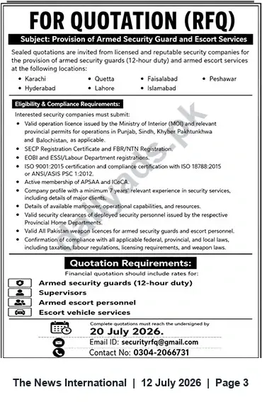 Newspaper clipping: RFQ: Provision of Armed Security Guards & Escort Services – Quotations due 20 July 2026, The News International, 12 Jul 2026