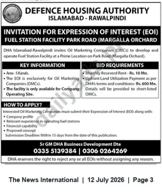 Newspaper clipping: DHA Islamabad-Rawalpindi Invites EOI for Fuel Station at Park Road (Margalla Orchard), The News International, 12 Jul 2026