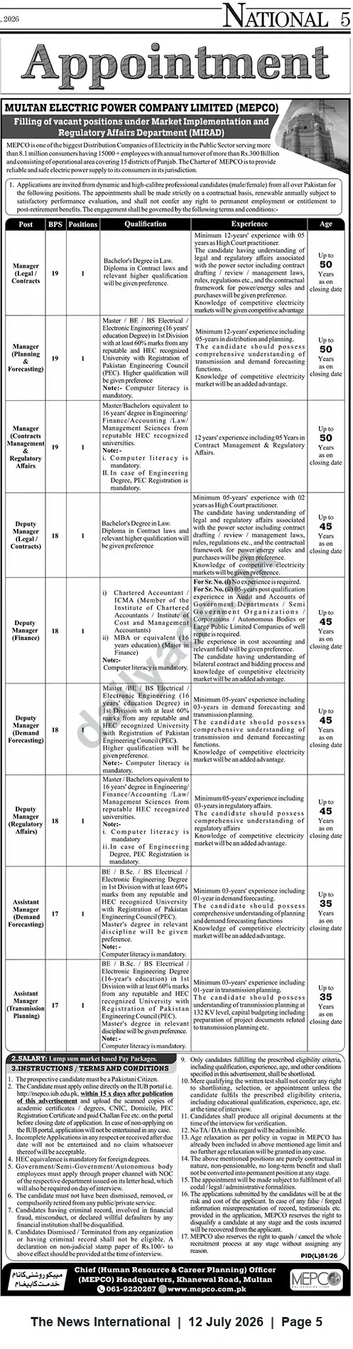 Newspaper clipping: MEPCO (Multan) Hiring: Managers, Deputy & Assistant Managers for Market Implementation & Regulatory Affairs (MIRAD), The News International, 12 Jul 2026