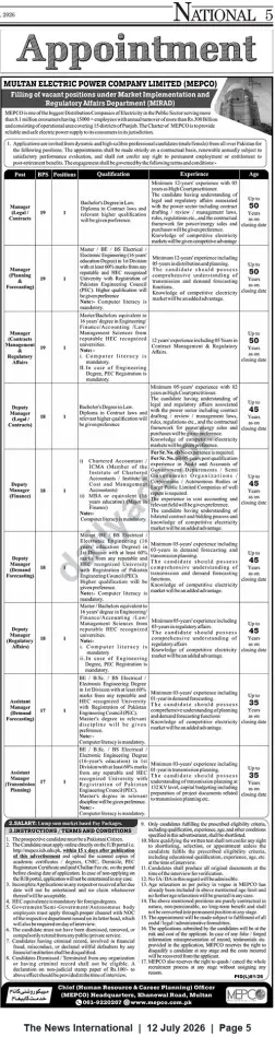 Newspaper clipping: MEPCO (Multan) Hiring: Managers, Deputy & Assistant Managers for Market Implementation & Regulatory Affairs (MIRAD), The News International, 12 Jul 2026